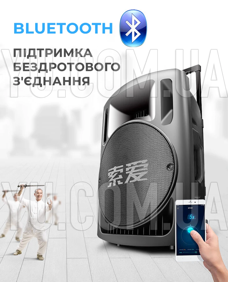 Портативна колонка Su-Kam BT 100D + 1 мікрофон 12v/220v Портативна колонка Su-Kam BT 100D + 1 мікрофон 12v/220v